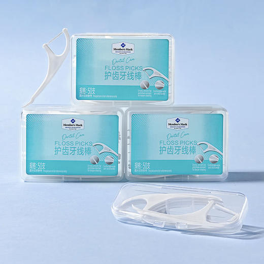 MM 山姆 Member's Mark 护齿牙线棒 750支（15盒*50支） 商品图4