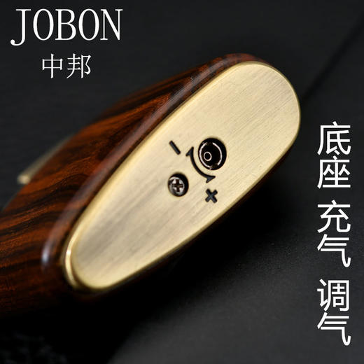 JOBON中邦充气打火机黄檀木高档送礼盘玩耐摔防风木质打火机刻字 商品图9