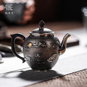 鹤鼎堂闻天系列鸢飞急须錾刻祥云仙鹤(银色)（缺货）