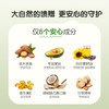 【5折】贝亲 婴儿 牛油果植萃润肤油100ml IA297 商品缩略图5