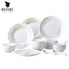 【小家电】康宁Revere瓷餐具12件套-五福报喜 HF 商品缩略图0