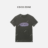 COCO ZONE “灰紫”时尚字母短袖T恤百搭圆领休闲上衣CC2B1182 商品缩略图0