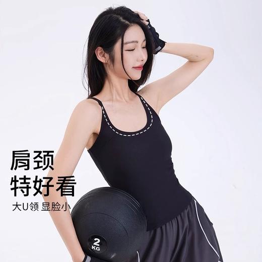 跃牌【周游世界系列】显瘦运动背心女螺纹高弹透气健身上衣工字美背修身瑜伽服 TP0686（无胸垫） 商品图2