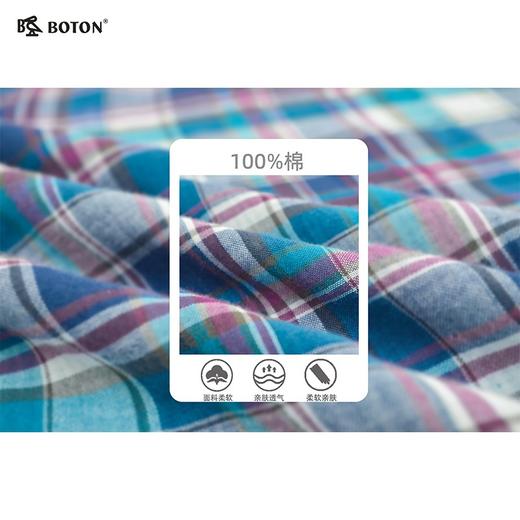 【第2件半价！尾货清仓不退换】波顿小翻领修身夏装时尚全棉女式衬衣薄款LS703 商品图5