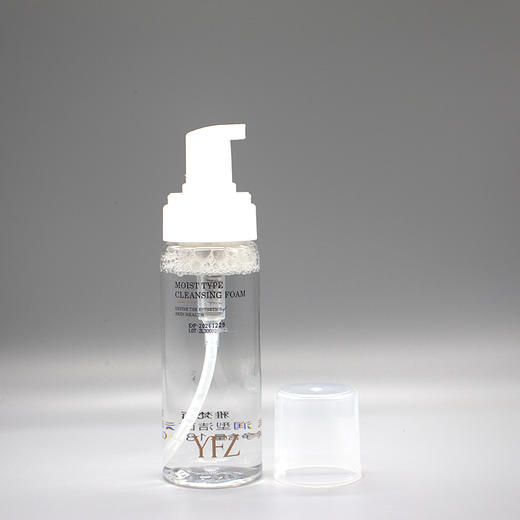 雅梵哲美容院正品包邮 美容院化妆温润型洁面泡沫洗面奶卸妆 商品图1