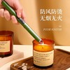 香薰蜡烛点火器防风脉冲打火机厨房点火棒无火点烟器 商品缩略图1