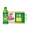 达利园青梅绿茶 500ml*15瓶 商品缩略图0