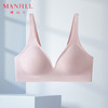【裸感无痕】熳洁儿 内衣女无钢圈收副乳防下垂果冻条3D软支撑固定杯文胸罩22761530 商品缩略图0