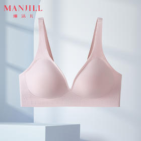 【裸感无痕】熳洁儿 内衣女无钢圈收副乳防下垂果冻条3D软支撑固定杯文胸罩22761530
