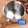 MAYNOS（米诺诗）泼油锅300ml（不锈钢一体成型） 商品缩略图4