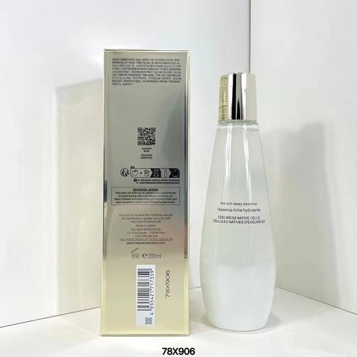 ( HR赫莲娜小露珠200ml/明通版 ) 78X906编码！最新包装❗️对版对味 商品图1