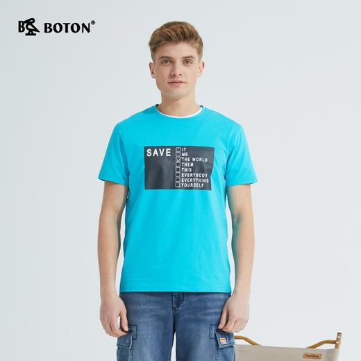 【第2件半价！尾货清仓不退换】波顿男士短袖圆领印花t恤夏季百搭套头半袖打底衫MT882221 商品图2
