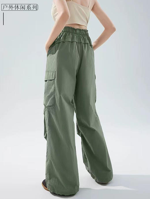 哈瓦塔女士抽绳高腰降落伞工装裤H341120 商品图4