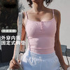 【限时秒】YOGACODE【火树银花系列】2024 春夏瑜伽服背心女带胸垫性感细肩带运动上衣DSB734 商品缩略图0