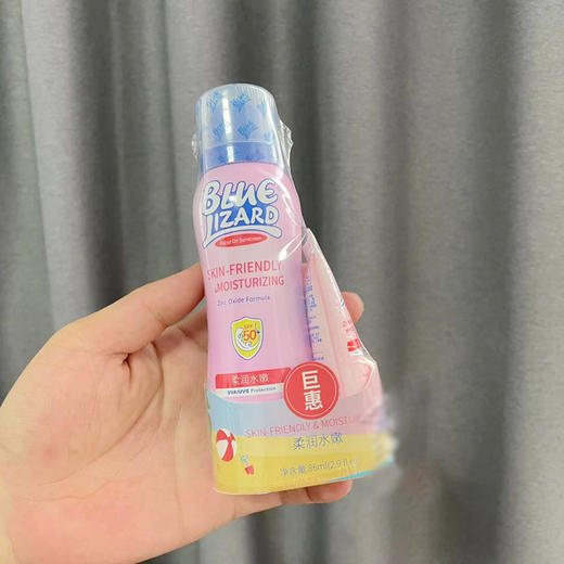 【清仓好价】Blue Lizard柔润水嫩防晒套装（喷雾86ml+防晒乳21ml） 商品图2