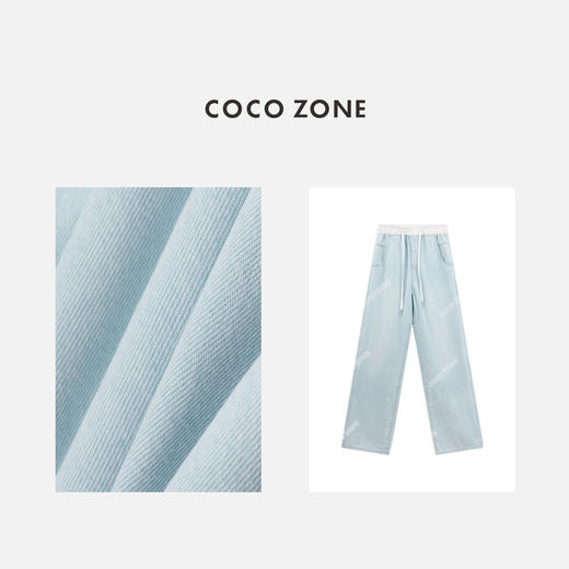 COCO ZONE 夏季松紧腰休闲裤宽松显瘦直筒阔腿裤CC1B1133 商品图2