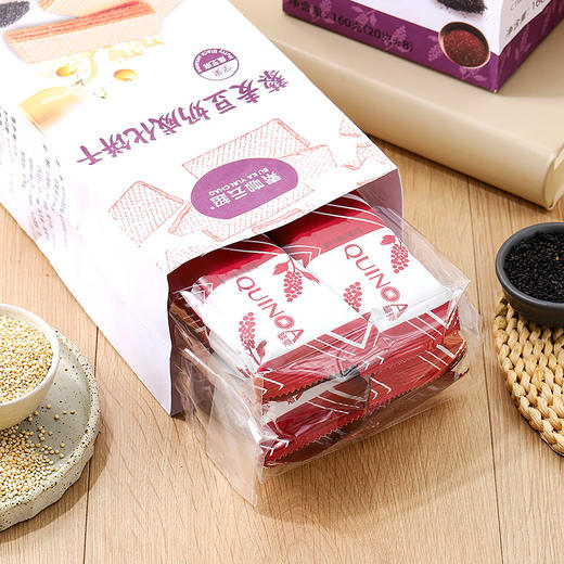 台湾藜麦豆奶威化饼干(坚果原味/坚果黑芝麻味) 160克（8小包） 豆奶酥 商品图7