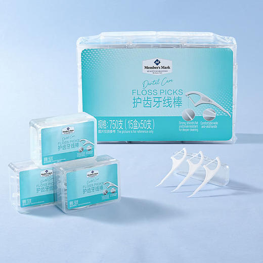 MM 山姆 Member's Mark 护齿牙线棒 750支（15盒*50支） 商品图1