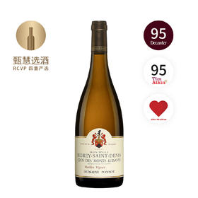 彭寿酒庄莫雷-圣丹尼路易桑山一级园白 2020 Ponsot Morey-Saint-Denis Premier Cru Clos des Monts Luisants Vieilles Vignes