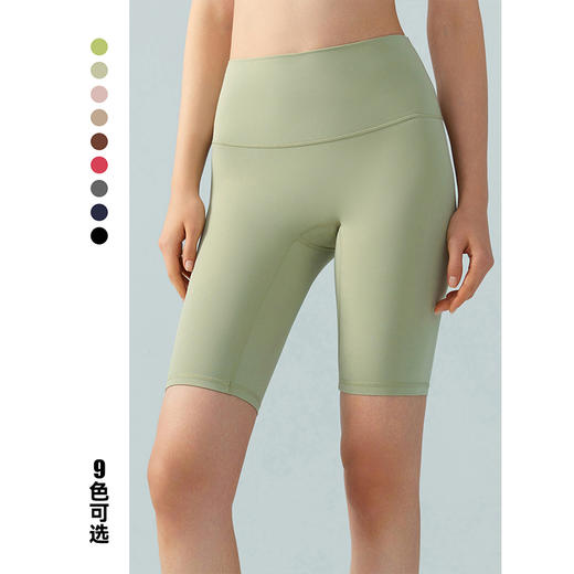 【限时秒】YOGACODE【火树银花系列】2024 裸感五分运动紧身短裤女夏外穿健身短裤DSS737 商品图1
