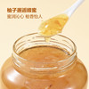 MM 山姆 TRADERS DEAL韩国进口 蜂蜜柚子茶（柚子饮品）2kg 商品缩略图3