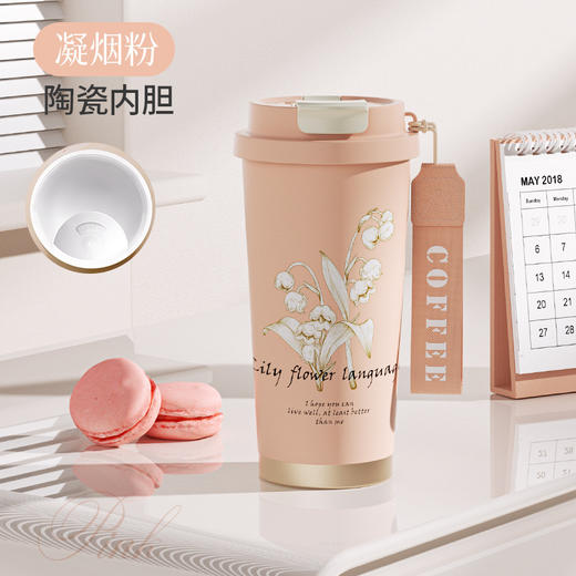 【铃兰陶瓷内胆咖啡杯】316不锈钢保温杯 高档礼品女生高颜值双饮口水杯  商品图10