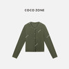 COCO ZONE 夏季简约单排扣针织开衫纯色圆领上衣CC1B1500 商品缩略图0