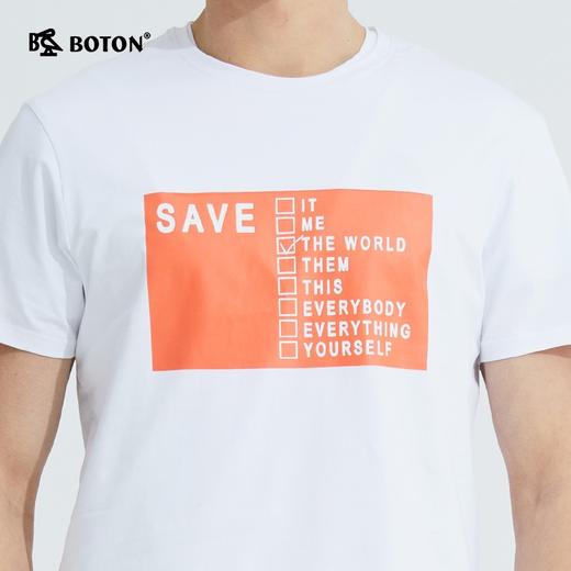 【第2件半价！尾货清仓不退换】波顿男士短袖圆领印花t恤夏季百搭套头半袖打底衫MT882221 商品图4