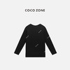 COCO ZONE "卡其冰感T“ 时尚圆领百搭长袖T恤纯色显瘦上衣CC1B1442 商品缩略图2