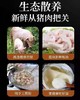 柴火火炼猪油30斤/桶 商品缩略图4