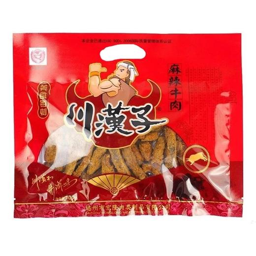 川汉子 麻辣牛肉干 100g 商品图0