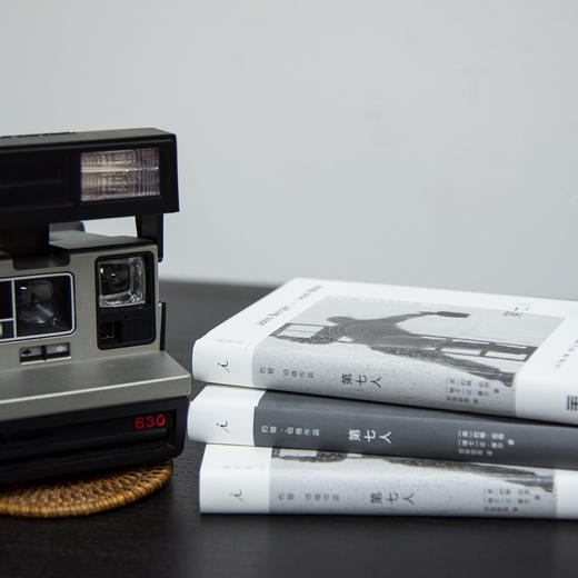 第七人（英）约翰·伯格（瑞士）让·摩尔 著 商品图1