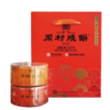 [礼盒款]前程似锦礼盒80g*8甜咸（纯脆多味）周村烧饼纯手工山东土特产礼盒送礼孕妇能吃 商品缩略图5
