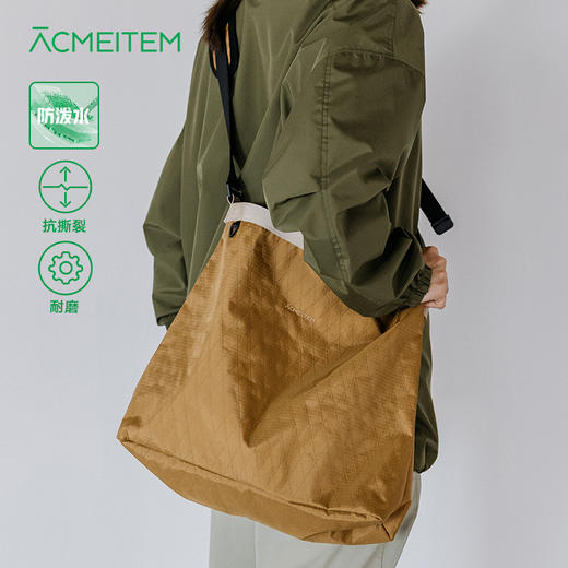【十一破价福利】-ACMEITEM爱棵米-休闲挎包GAF3510120A 商品图0