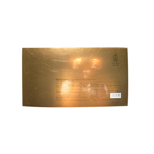 沥美川晶粹焕颜套小金瓶（舒源精粹水+乐肤冻干粉）7对 商品图2