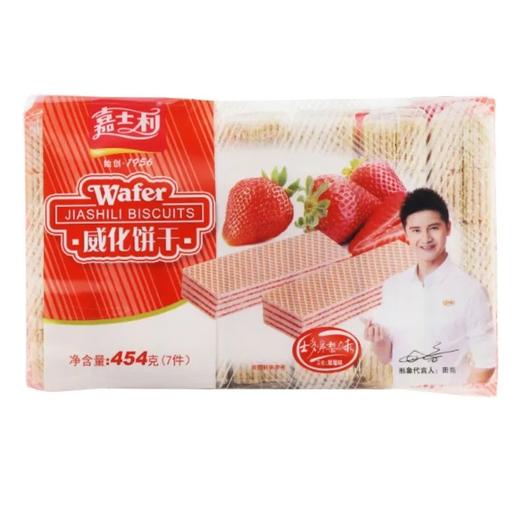 嘉士利 士多啤梨味 威化饼干 454g 商品图0