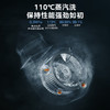 美的（Midea）抽油烟机  家用侧吸28风量大吸力 超薄近吸 无烟感7字型排油烟机 蒸汽洗烟机CXW-140-YL28 商品缩略图3