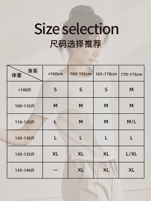 跃牌【周游世界系列】动短袖女宽松显瘦短款性感瑜伽上衣 TP0694 商品图3