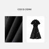 COCO ZONE "主角连衣裙”设计感短袖拼接连衣裙翻领简约长裙CC1B1486 商品缩略图2
