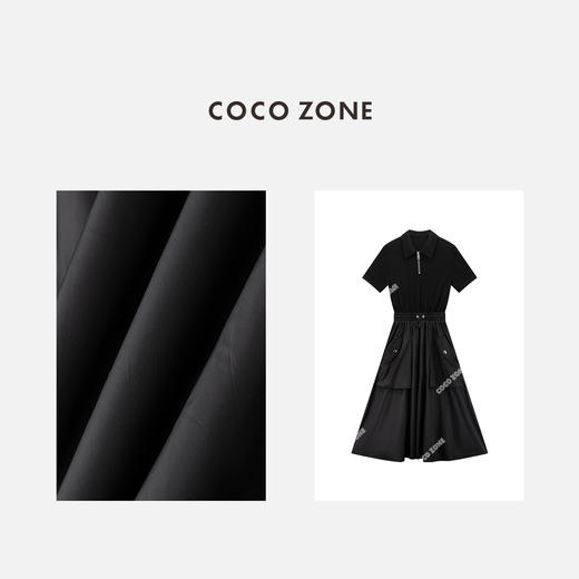 COCO ZONE "主角连衣裙”设计感短袖拼接连衣裙翻领简约长裙CC1B1486 商品图2