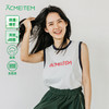 【出游季特惠】ACMEITEM爱棵米-速干背心GAF2160057C 商品缩略图0