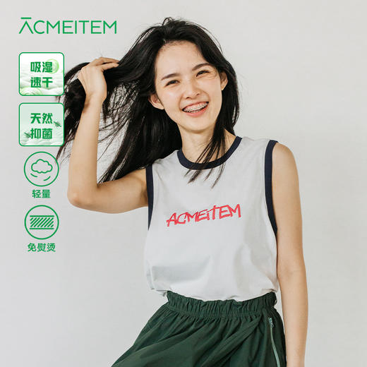 【出游季特惠】ACMEITEM爱棵米-速干背心GAF2160057C 商品图0