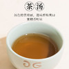 元正红茶金罐装武夷山高山蜜香小种红茶武夷山花果香75g*2罐 商品缩略图3
