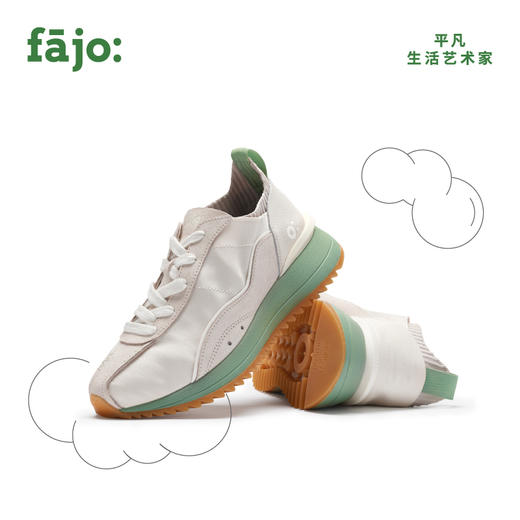 fajo花椒星球冰淇淋丝绸鞋 商品图2