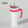 【手柄汽车杯】不锈钢大容量真空保温把手吸管杯 冰霸杯 方便携带 随时随地补充水分 商品缩略图7