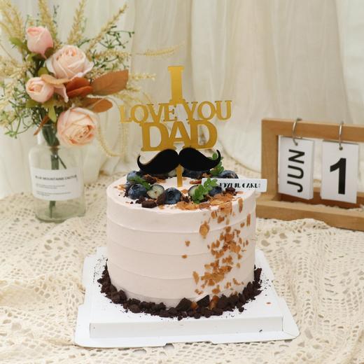 I LOVE DAD！—父亲节限定 商品图0
