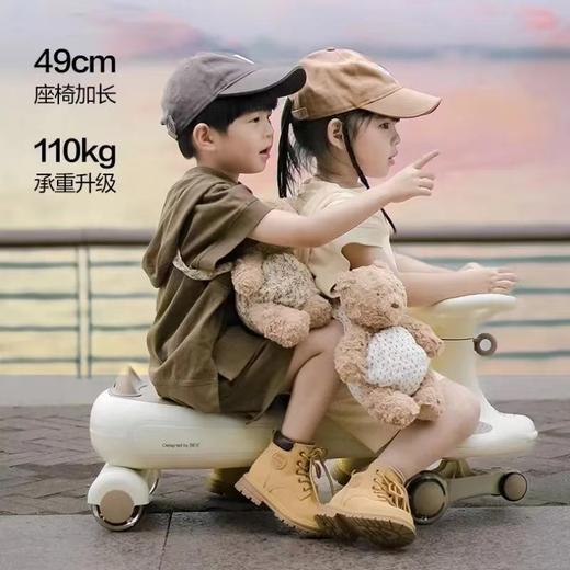 贝易皇室扭扭车儿童1-3岁静音防侧翻宝宝车大人可坐溜溜车妞妞车 商品图1