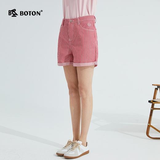 【第2件半价！尾货清仓不退换】波顿宽松版竖条纹休闲短裤女装外穿夏季时尚百搭显瘦纯棉中裤热裤LF612221 商品图2