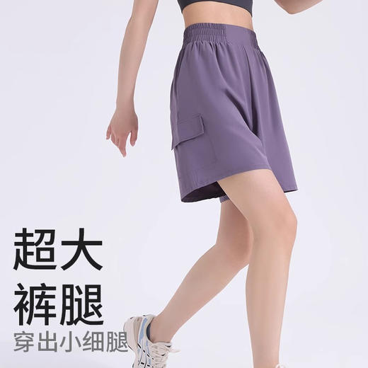 【限时秒】YOGACODE【火树银花系列】2024 运动短裤女春夏新款宽松休闲五分瑜伽裤DSS762 商品图3