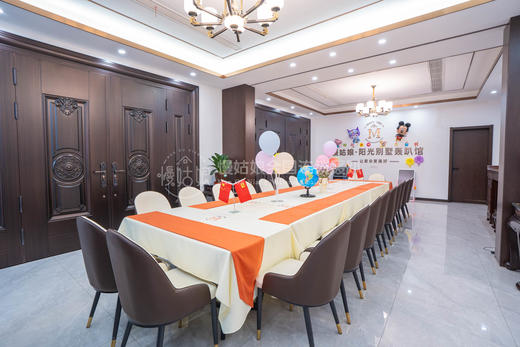 江苏慢姑娘阳光别墅轰趴 商品图3